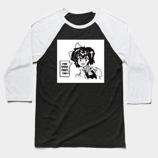 The best panel Baseball T-Shirt